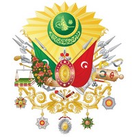 Osmanlı Arması-Nişanı (Ottoman Army)