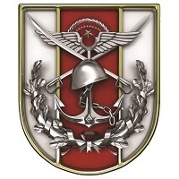 Türk Silahlı Kuvvetleri Logo