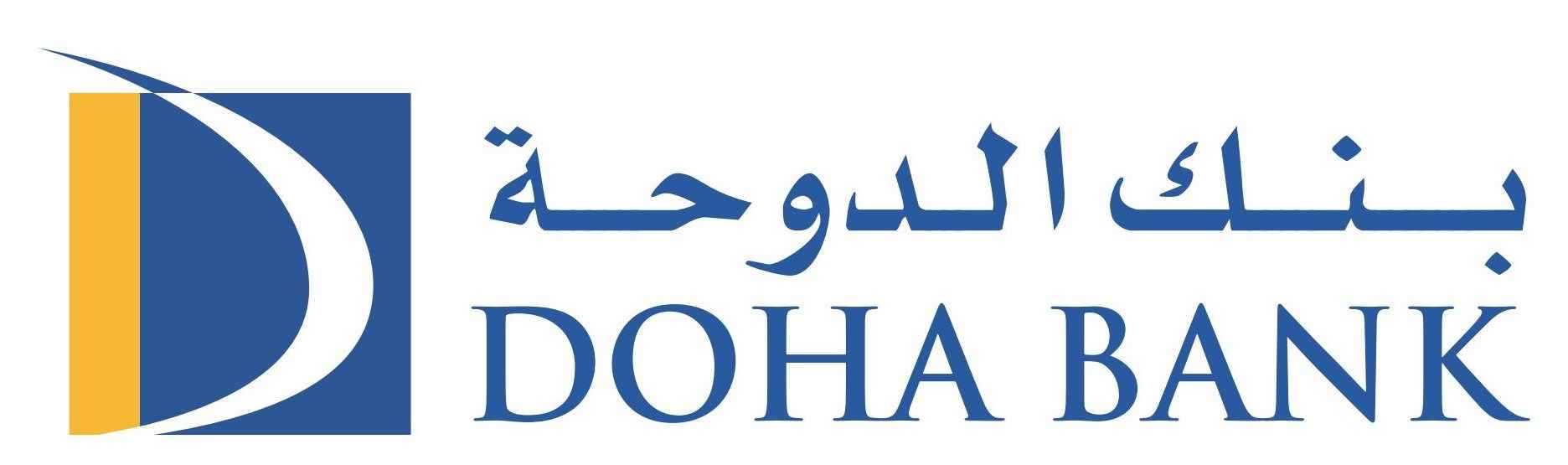 Doha Bank Logo png