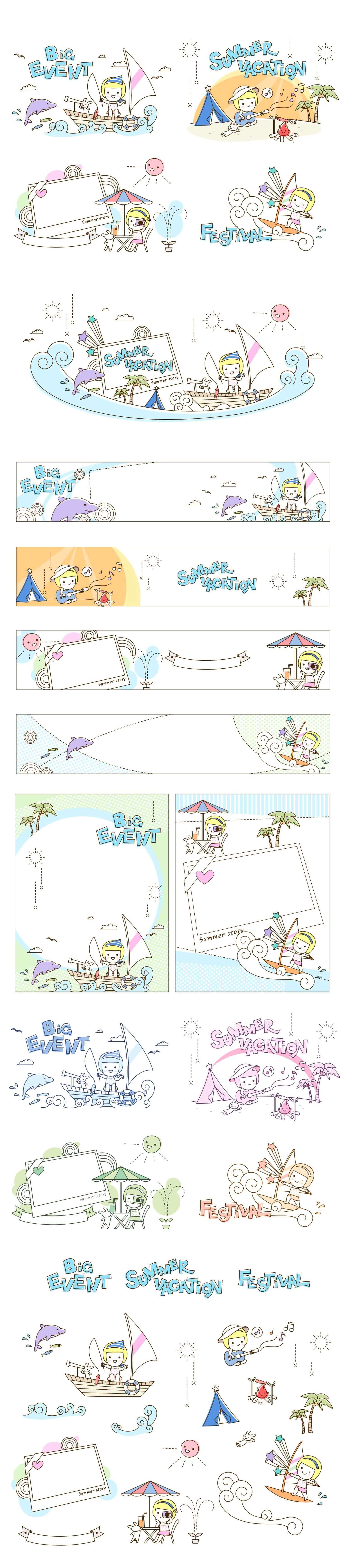 Children's Summer lovely vector material [EPS File]