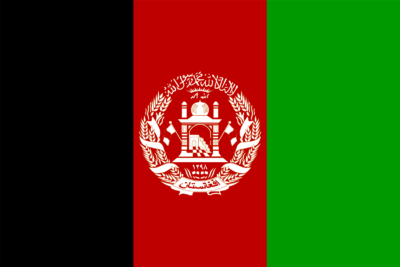 Afghanistan Flag png