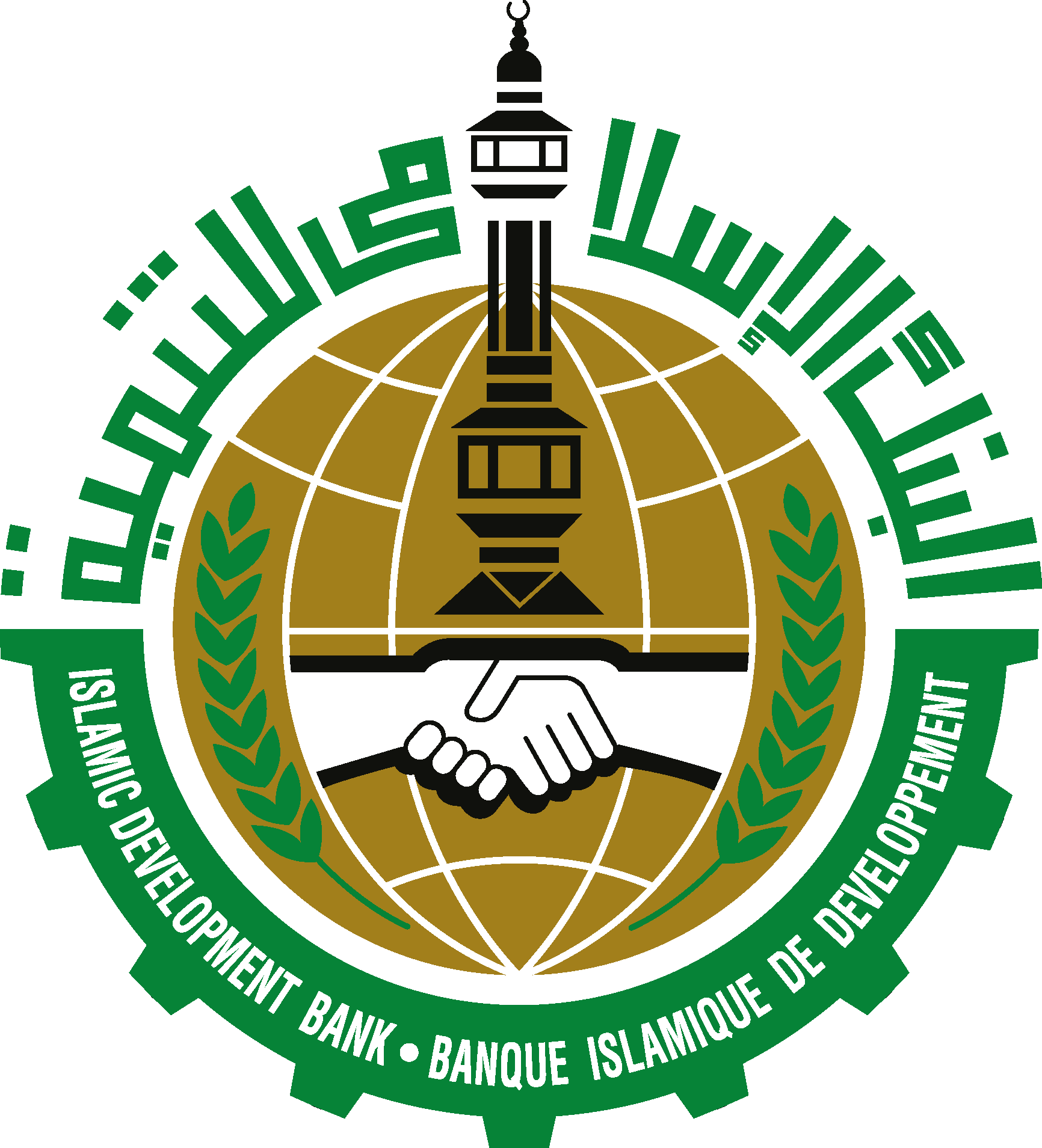 IsDB - Islamic Development Bank Logo [EPS-PDF]