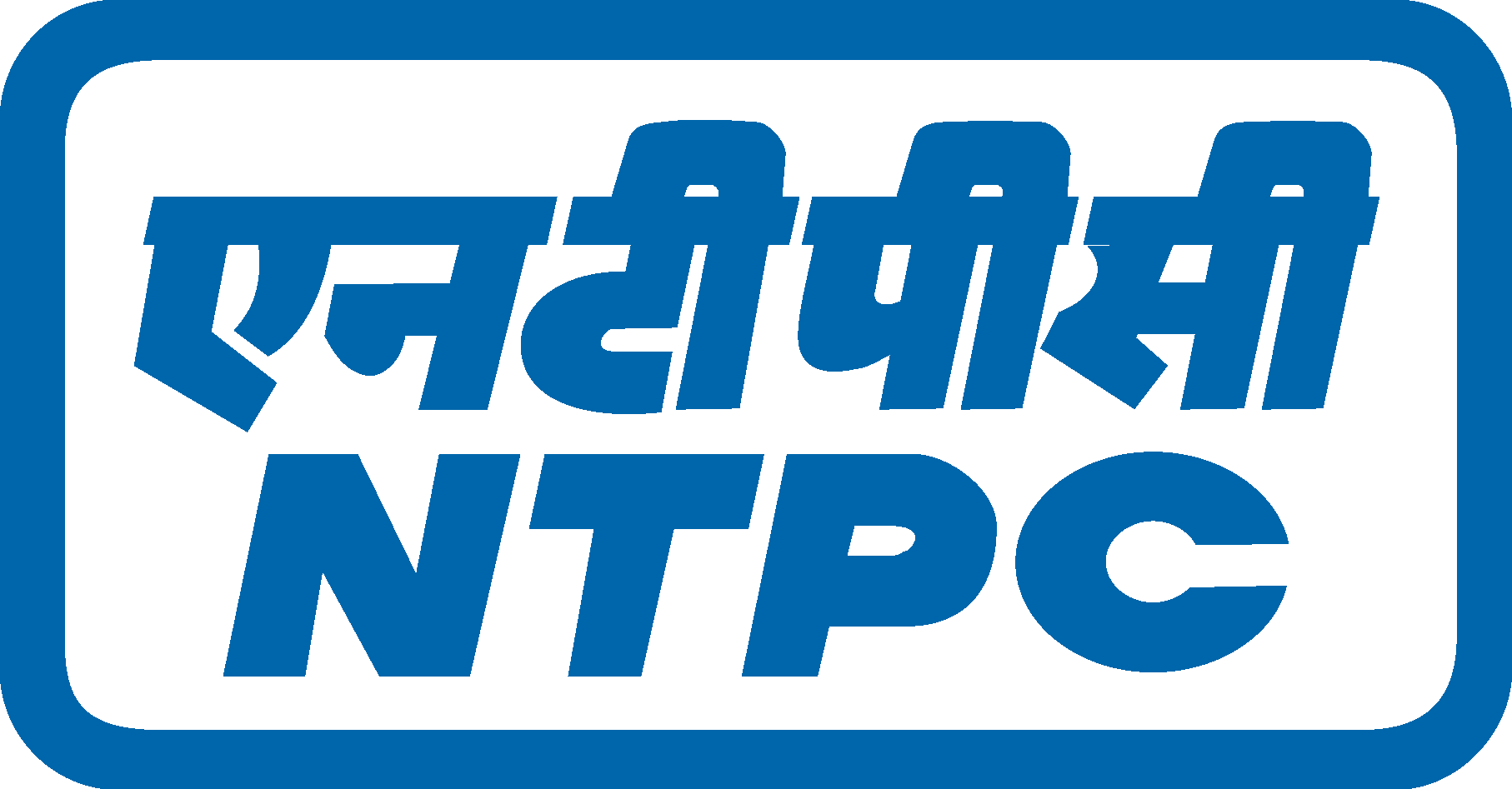 NTPC Logo png