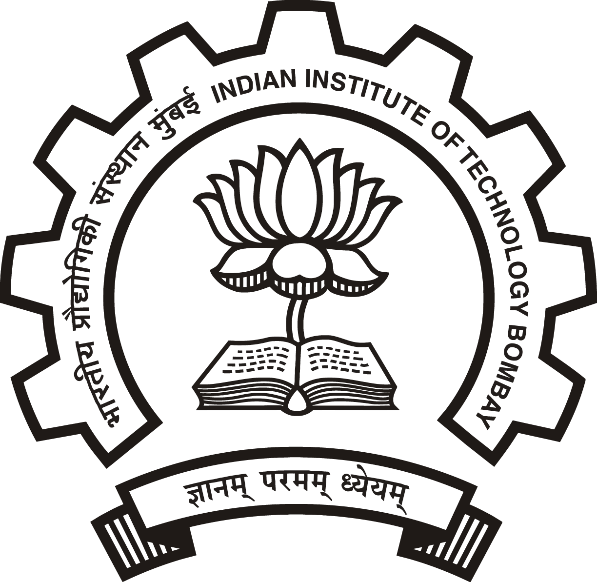 IIT Bombay Logo [Indian Institute of Technology Bombay] png