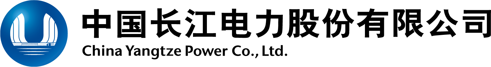 China Yangtze Power Logo png