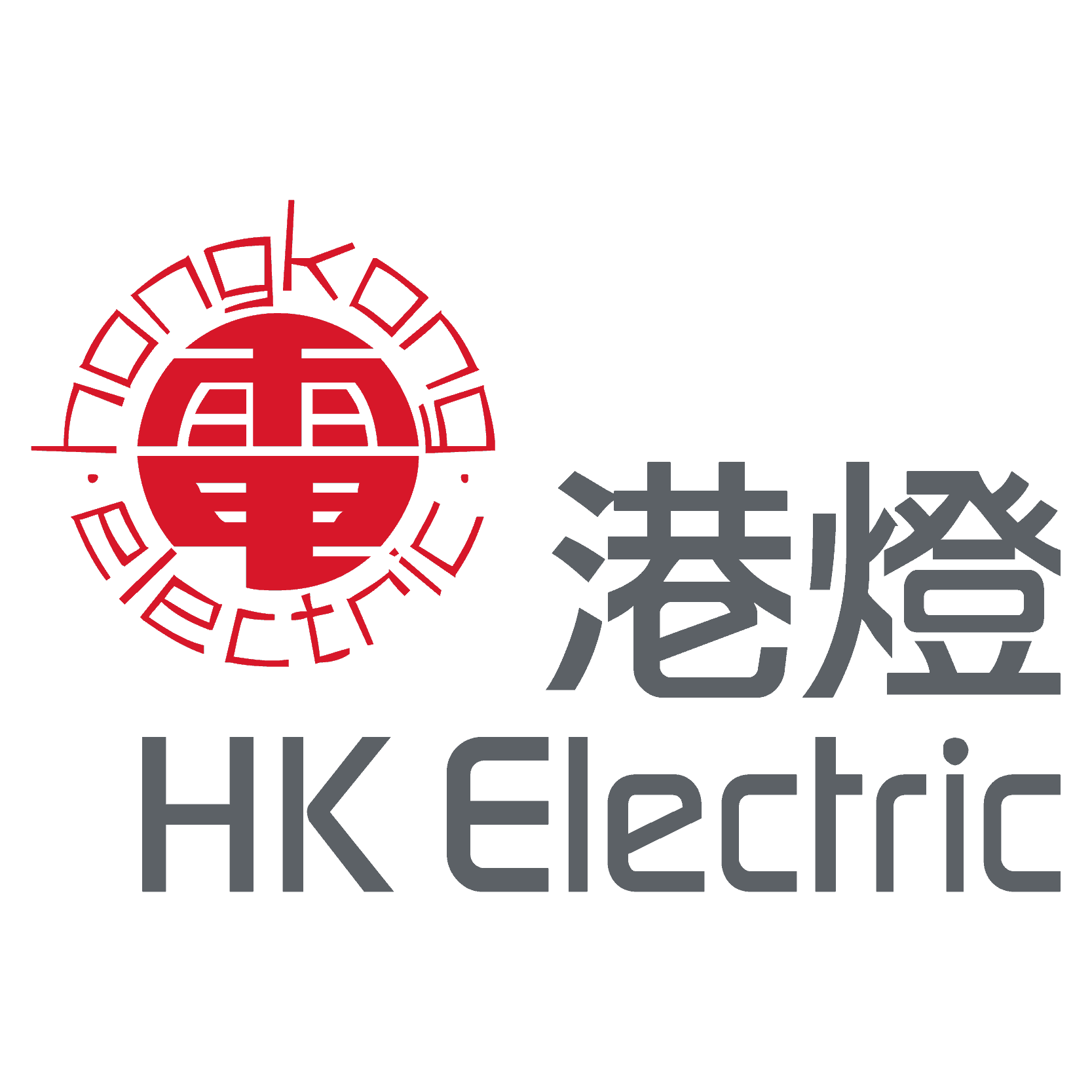 Hongkong Electric Company Logo (HEC) png