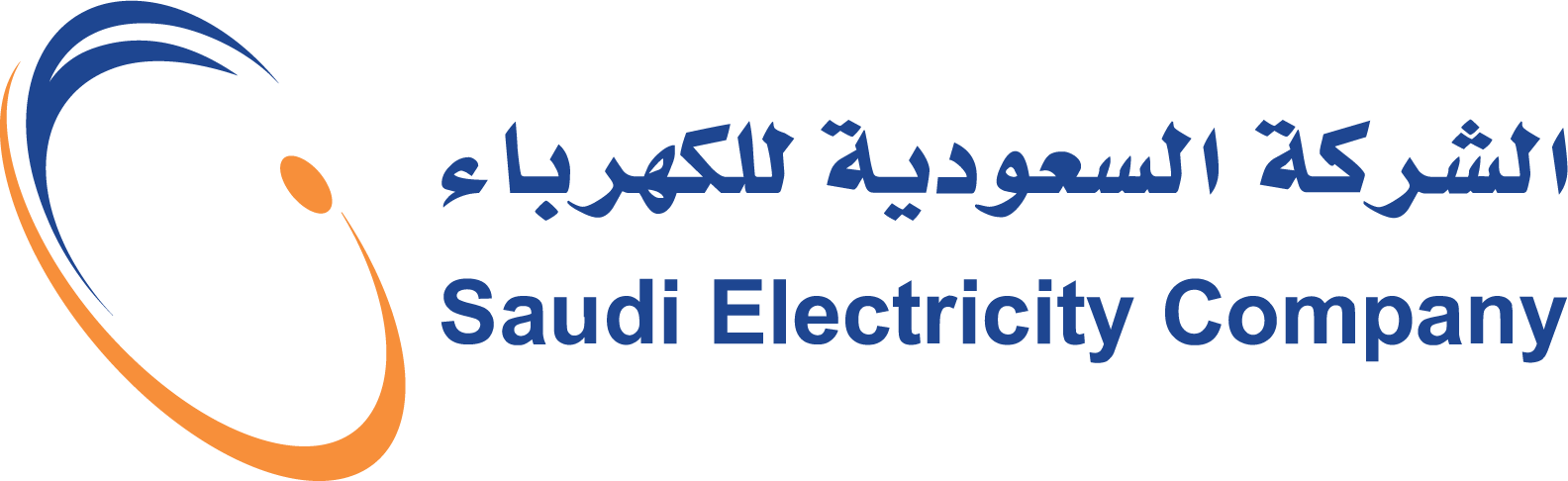 Saudi Electricity Company Logo (SEC) png