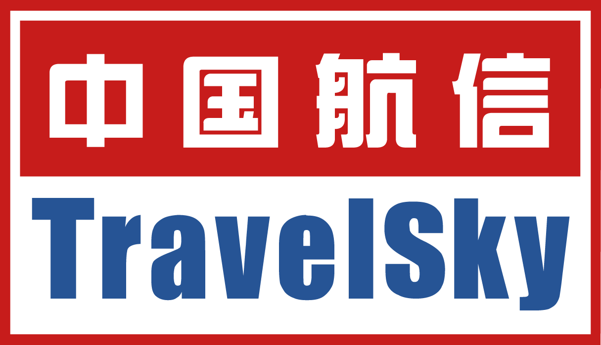 TravelSky Logo png