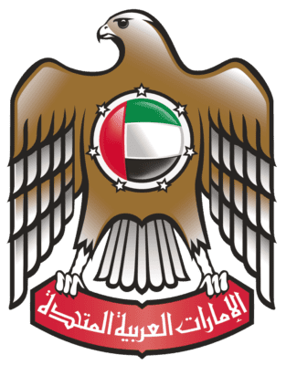 United Arab Emirates Flag and Emblem (UAE) png
