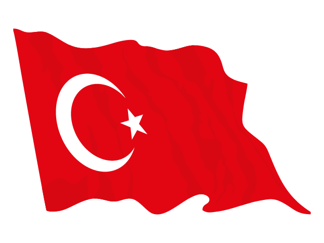 Türkiye Bayrağı [Turkey Flag] png